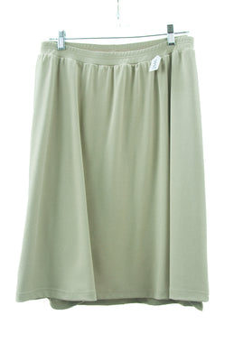 #2846 Sale Rack Item / Athletic Exercise Skirt / Womens Plus Size 26 by Dressing For His Glory is perfect for any sport activity perfect for the gym for any work out performance sport fabric that keeps you dry bike shorts attached at waistband. The skirt has a zipper pocket flat elastic waistband 